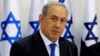 اسرائیل فرانسه را به حفظ قاطعیت درباره ایران ترغیب کرد 