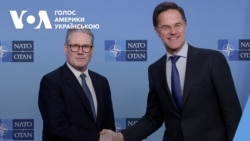 Зустріч лідерів ЄС: питання безпеки та відносини зі США.Відео