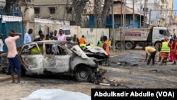 Mlipuko wa bomu katika mji wa Mogadishu