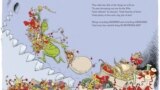 An image from the upcoming sequel to the original Christmas book from Dr. Seuss about the famous Grinch character. (Photo/TM & © 2023 Dr. Seuss Enterprises, L.P., All Rights Reserved, via AP)