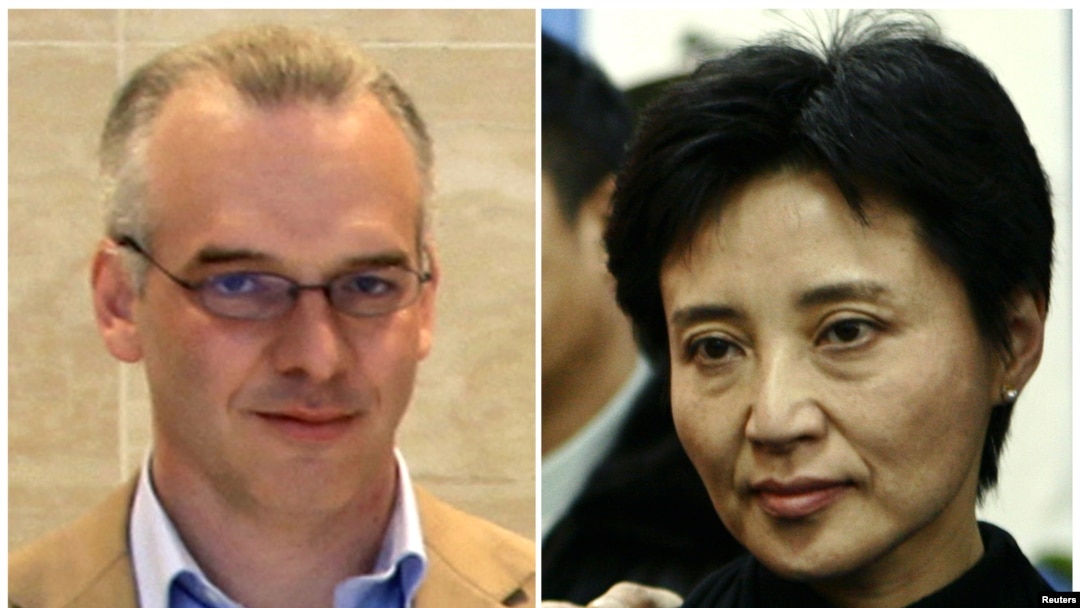 薄熙来的妻子谷开来涉嫌故意杀人案