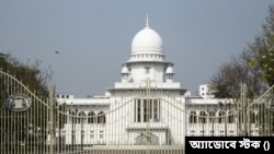 বাংলাদেশের হাইকোর্ট। (ছবি- অ্যাডোবে স্টক) 