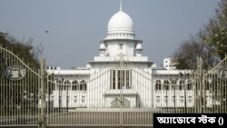 বাংলাদেশের হাইকোর্ট। (ছবি- অ্যাডোবে স্টক) 