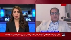 احتمال توافق میان واشنگتن و تهران در مذاکرات پاکستان چقدر است؟