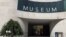 دوو بەرهەمی زینی ئەسپی کورد لە مۆزەخانەیەکی واشنتن نمایش کران 
