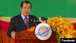 Perdana Menteri Hun Sen menyampaikan pidato di Forum Parlemen Asia-Pasifik ke-27 di Kota Angkor, Siem Reap, 15 Januari 2019. (Foto dari halaman Facebook resmi Hun Sen)