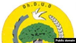 የኦሮሞ ሕዝብ ዴሞክራሲያዊ ድርጅት(ኦህዴድ)