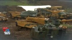 اخبار شامگاهی