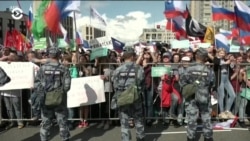 Российские власти давят на оппозицию в преддверии выборов в Мосгордуму