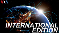 International Edition 2330 EDT