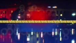 နေ့စဉ် တီဗွီသတင်းလွှာ (၀၇-၂၀-၂၀၂၀)