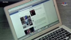 ԱՄՆ տեխնոլոգիական արդյունաբերությունը հույսեր է կապում նոր նախագահի հետ