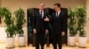Блинкен встретился с заместителем председателя КНР Хань Чжэном