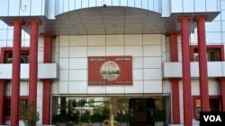 ئه‌نجومه‌نی پارێزگای که‌رکوک