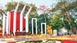 আমাদের আজকের অনুষ্ঠান সুচী