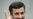 Iranian President Denies US Plot Claims