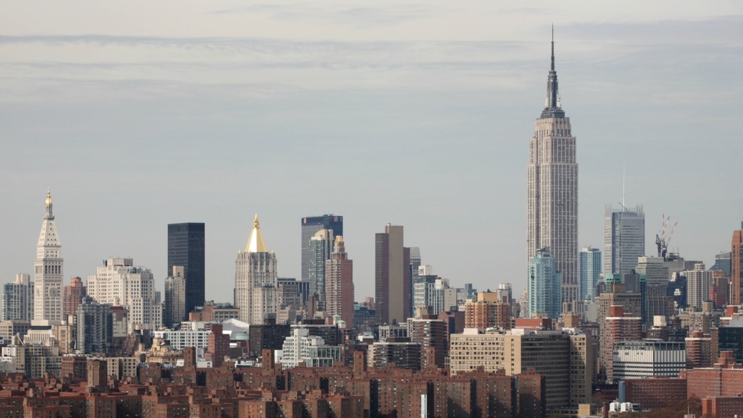 The Empire State Building: Once the World's Tallest