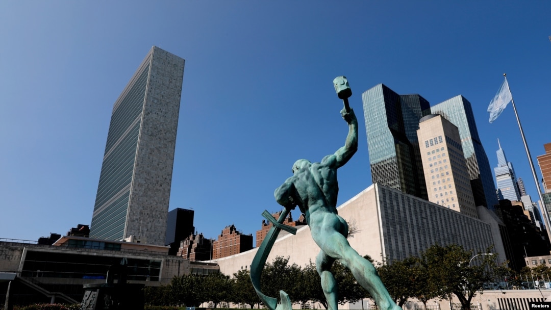 Sede de la sede de las Naciones Unidas, en Nueva York, Estados Unidos, el 21 de septiembre de 2020. 