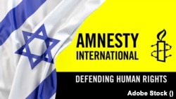 Amnesty International-ը Իսրայելին մեղադրել է Գազայում ցեղասպանության մեջ