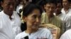 Burma's Suu Kyi Signals Support For US Engagement