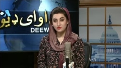 ډیوه ریډیو په ټې وي