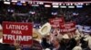Minorities at RNC Voice Support for Trump