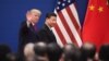 Trump Signs China Trade Measure