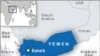 At Least 11 Killed in Yemen Suicide Bombings