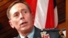 Tướng Petraeus chuẩn bị lãnh đạo lực lượng ở Afghanistan