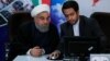 حسن روحانی و ابراهیم رئیسی برای انتخابات ریاست جمهوری ثبت نام کردند