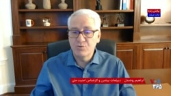 گفت‌و‌گو با ابراهیم روشندل، دیپلمات پیشین، درباره مدت احتمالی مذاکرات آمریکا و جمهوری اسلامی