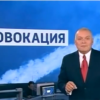 Dmitriy Kiselyov