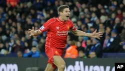 Steven Gerrard