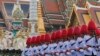 Thailand Marks National Day Amid Concerns for King's Health