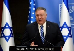 U.S. Secretary of State Mike Pompeo speaks during a joint statement to the press with Israeli Prime Minister Benjamin Netanyahu after their meeting, in Jerusalem, Aug. 24, 2020.