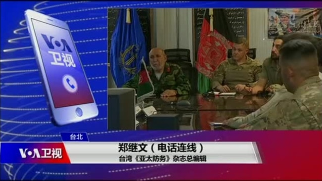 时事大家谈:国防战略报告示警，美国军力真不敌中俄？