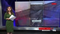 موج تازه‌ای  از حملات آمریکا به اهداف نظامی در ایران؛ تهدید کشورهای منطقه از سوی جمهوری اسلامی

