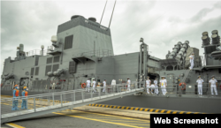 Tàu Akebono cập cảng Hải Phòng, ngày 20/4/2021. Photo NLD
