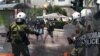 Cảnh sát Hy Lạp bắn hơi cay vào người biểu tình ở Athens