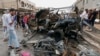 بغداد دھماکوں سے لرز اُٹھا، 66 افراد ہلاک