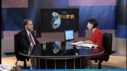 时事大家谈:“占领华尔街”抗议活动