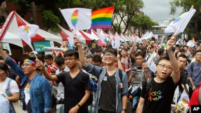 台湾大法官释宪认定限制同性结婚违宪