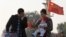 China Family Policy