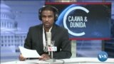 Caawa iyo Dunida