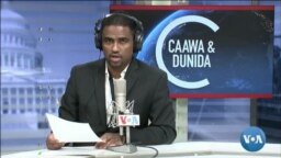 Caawa iyo Dunida
