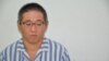 미 국무부, 북한 억류 케네스 배 석방 거듭 촉구
