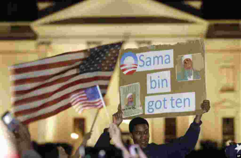 [미국] 빈 라덴 사망 발표 후, 백악관 앞에서 환호하는 미국 시민들