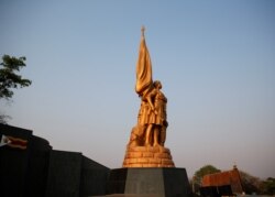 A general view of the Zimbabwe National Heroes Acre.