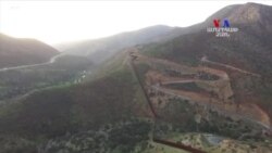 Պենտագոնին խնդրում են աջակցել սահմանային պատի կառուցման հարցում