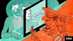 اوباما وایي حکومت او شخصي سکتور په یوازې د سایبري خطرونو دفاع نشي کولای، دا باید یو گډ ماموریت وي